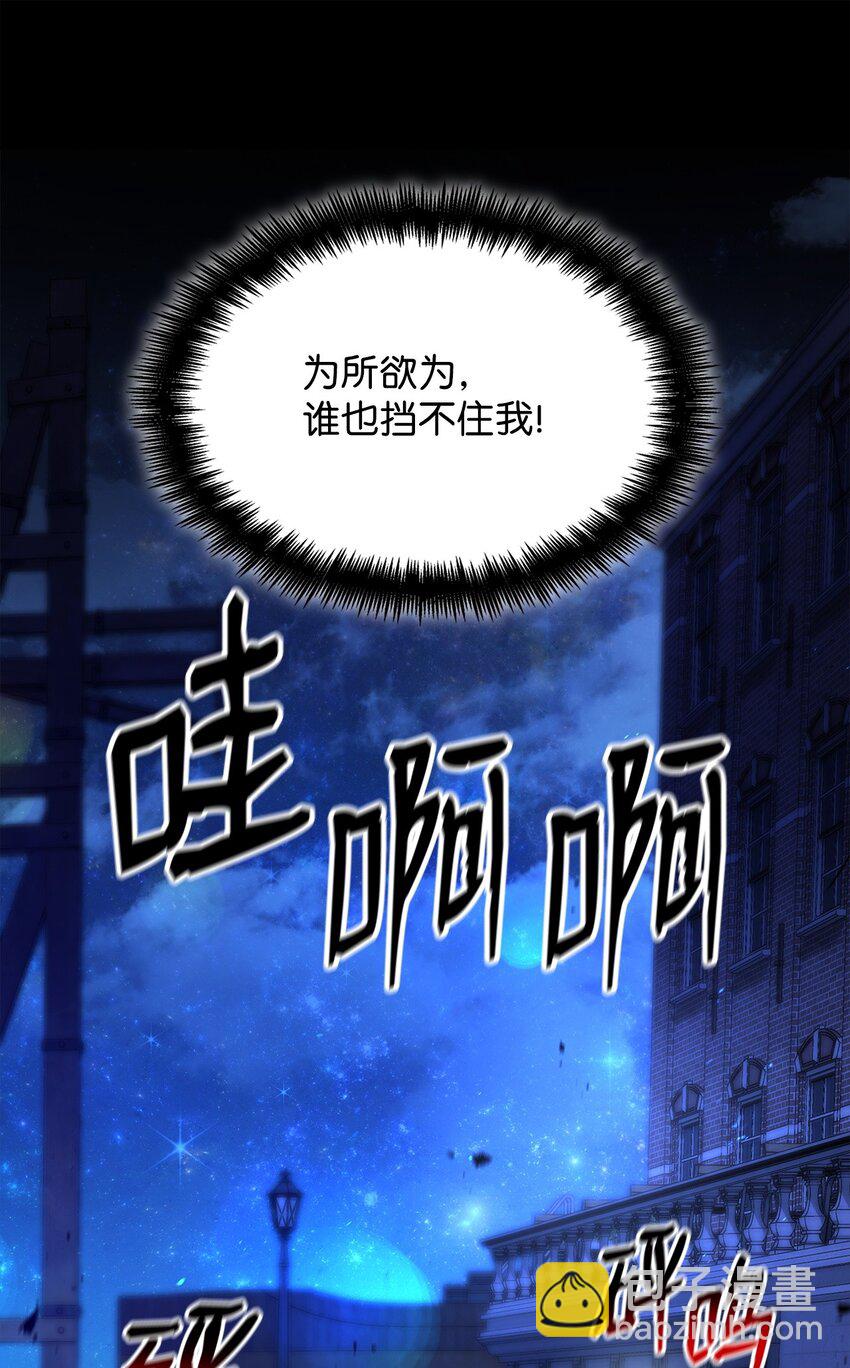 19 领域应用(1/2)-第19话