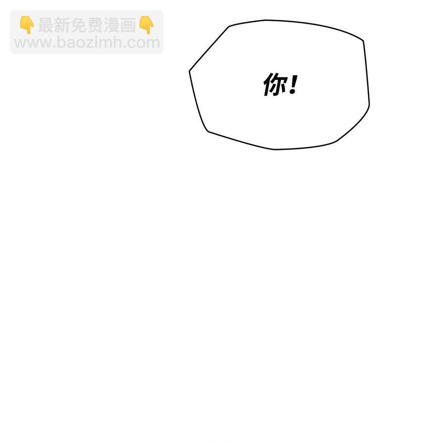 23 分辨好坏(1/3)-第23话