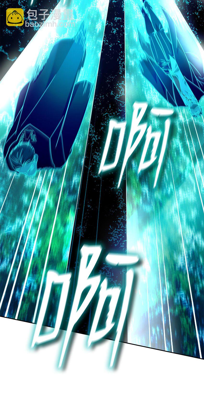 25 卑鄙手段(1/3)-第25话