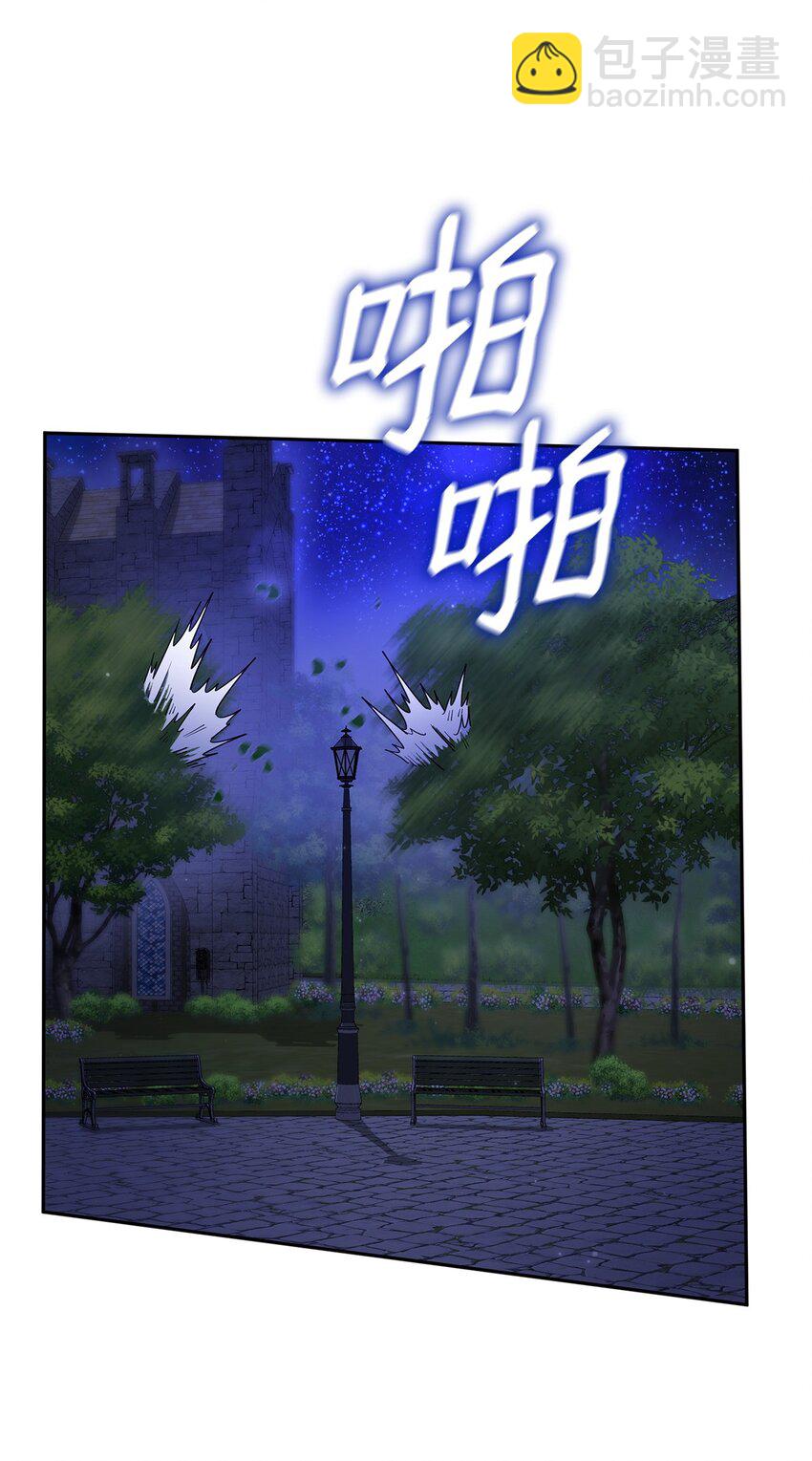 31 瞬移(1/3)-第31话