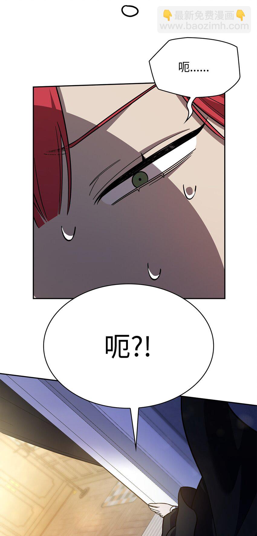 31 瞬移(1/3)-第31话