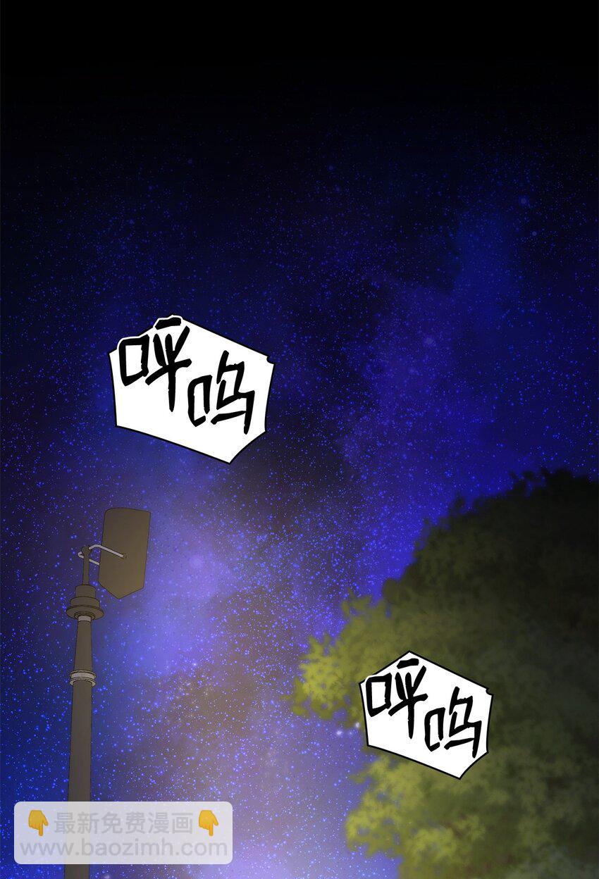 33 赛前(1/3)-第33话