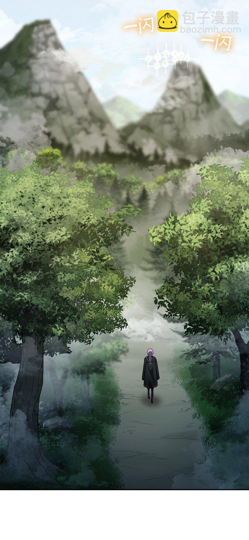 35 安全装置(1/3)-第35话