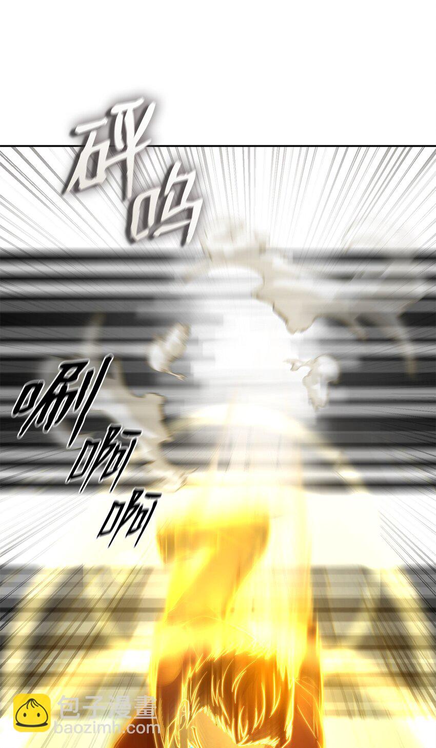 37 魔法师之路(1/2)-第37话