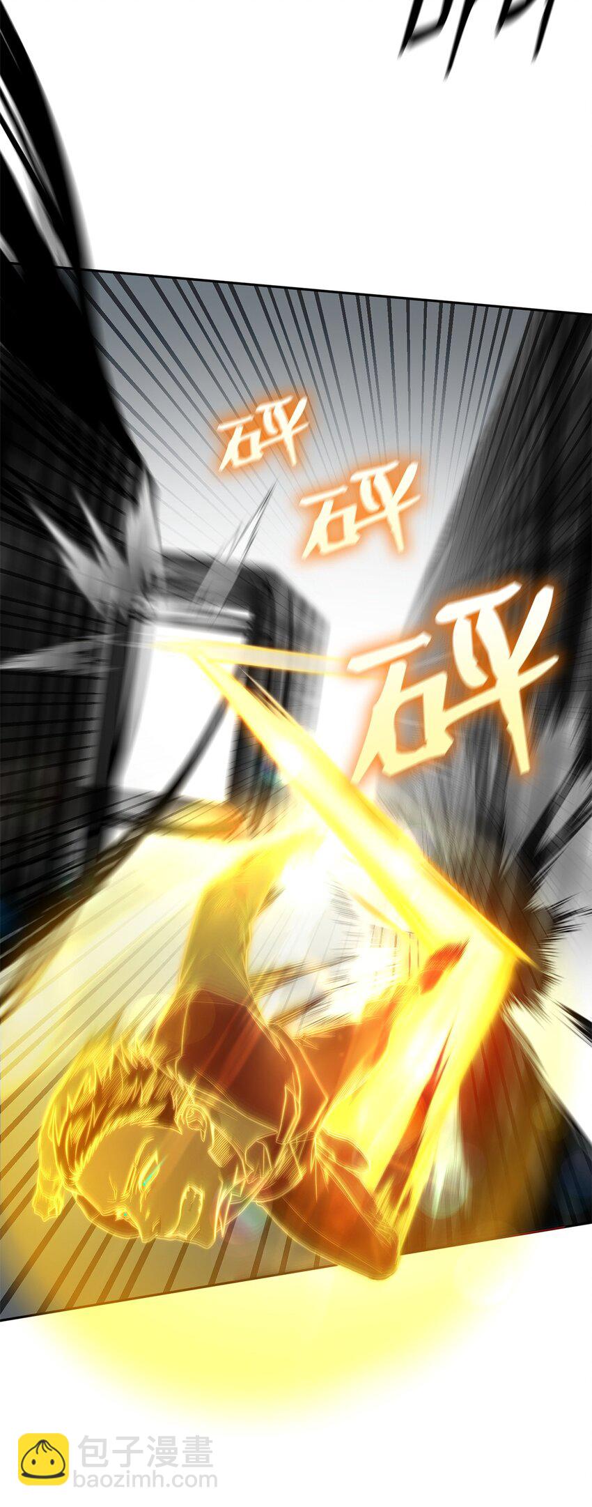 37 魔法师之路(1/2)-第37话