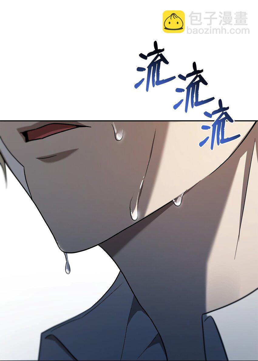 39 晋升5班(1/3)-第39话