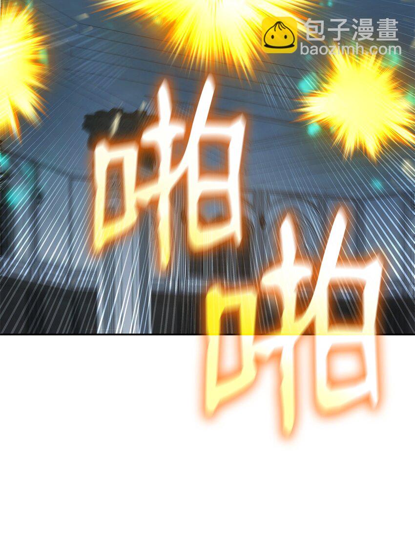 45 绝望(1/3)-第45话