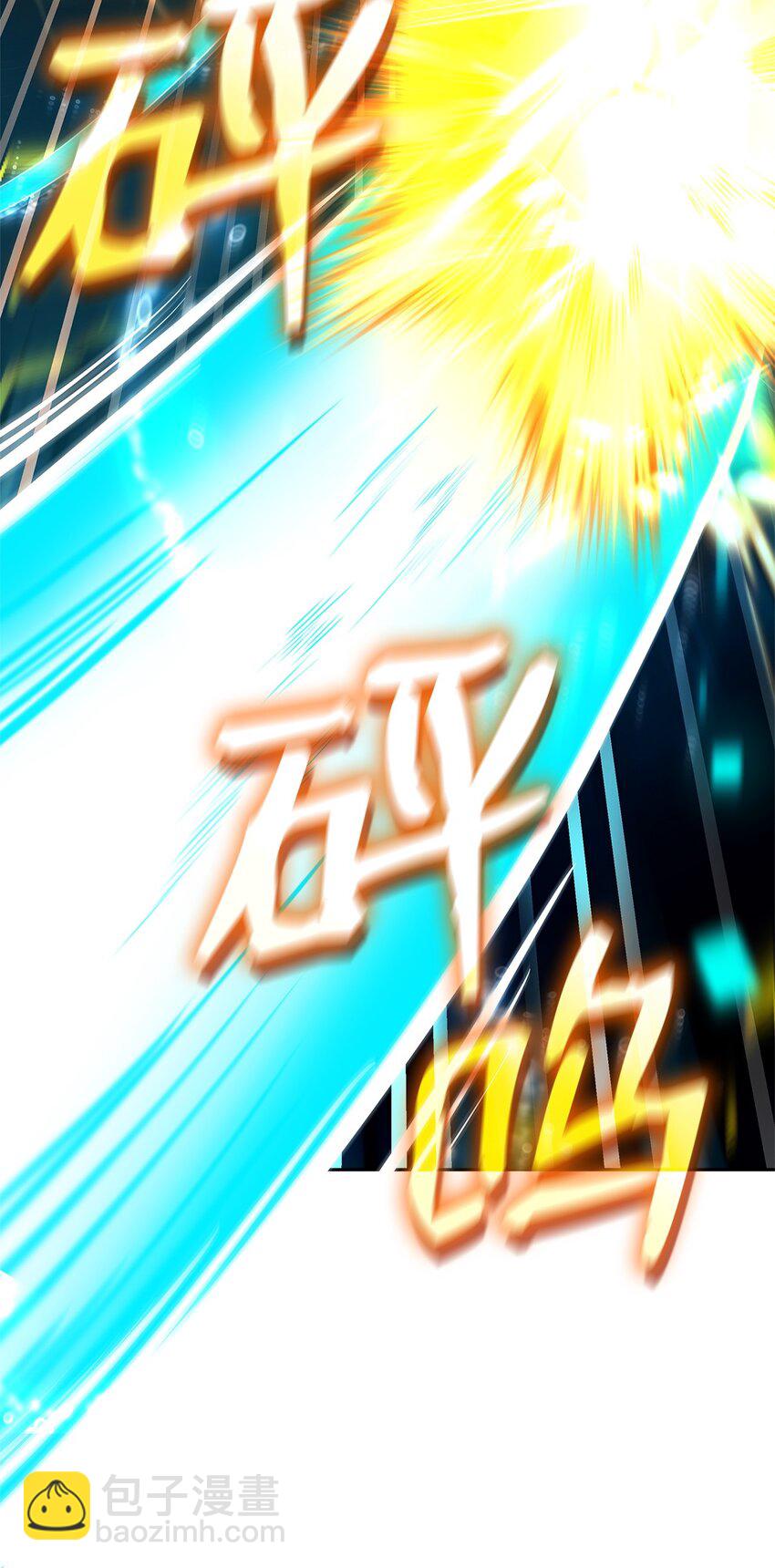 45 绝望(1/3)-第45话