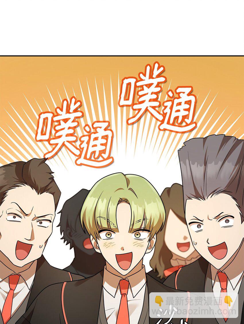 45 绝望(1/3)-第45话