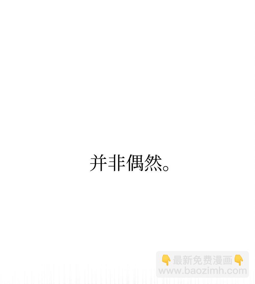 45 绝望(1/3)-第45话