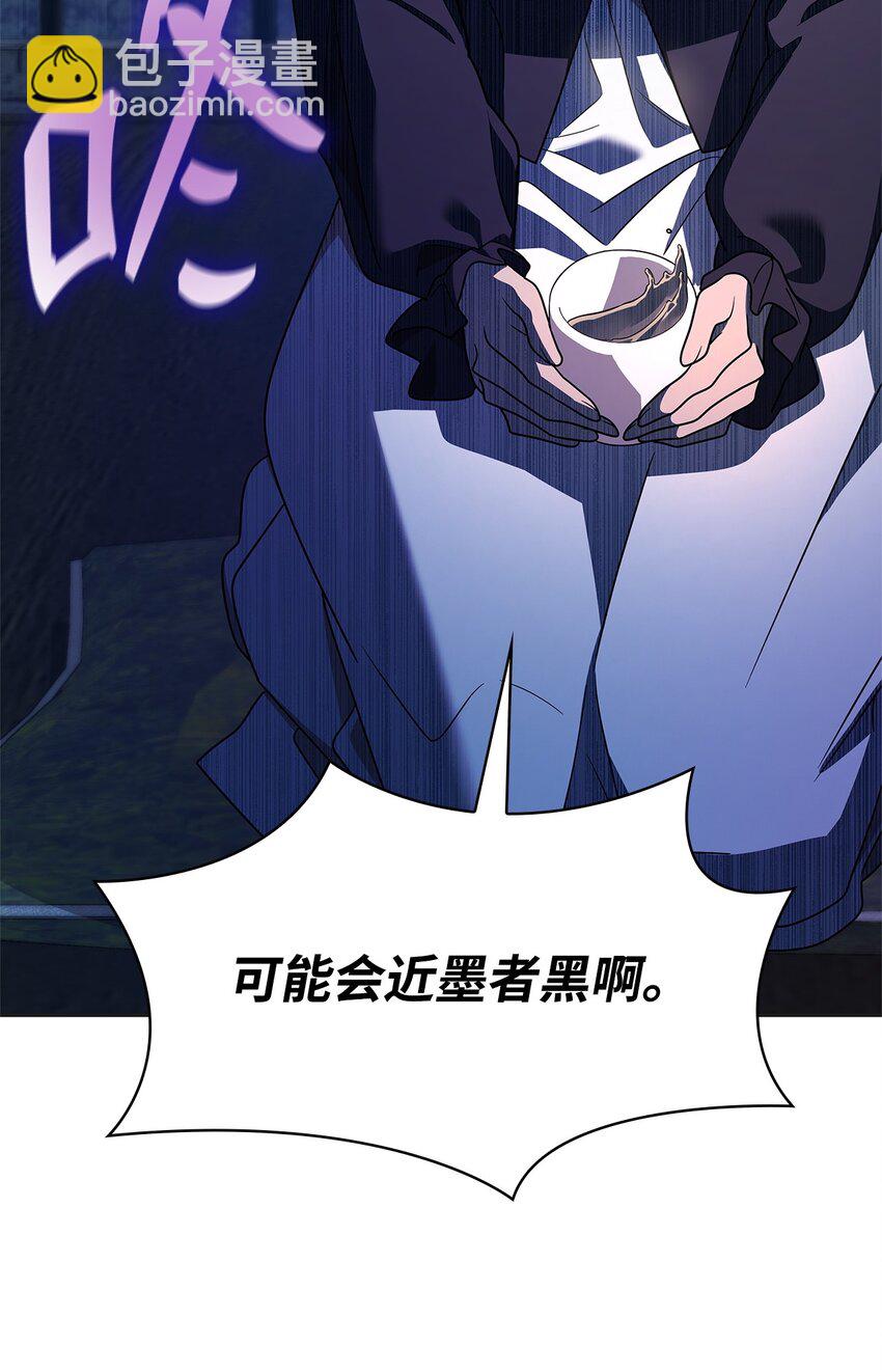 49 解散研究会(1/3)-第49话