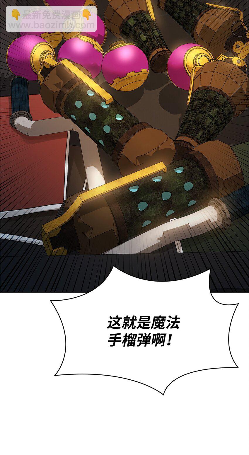 49 解散研究会(1/3)-第49话