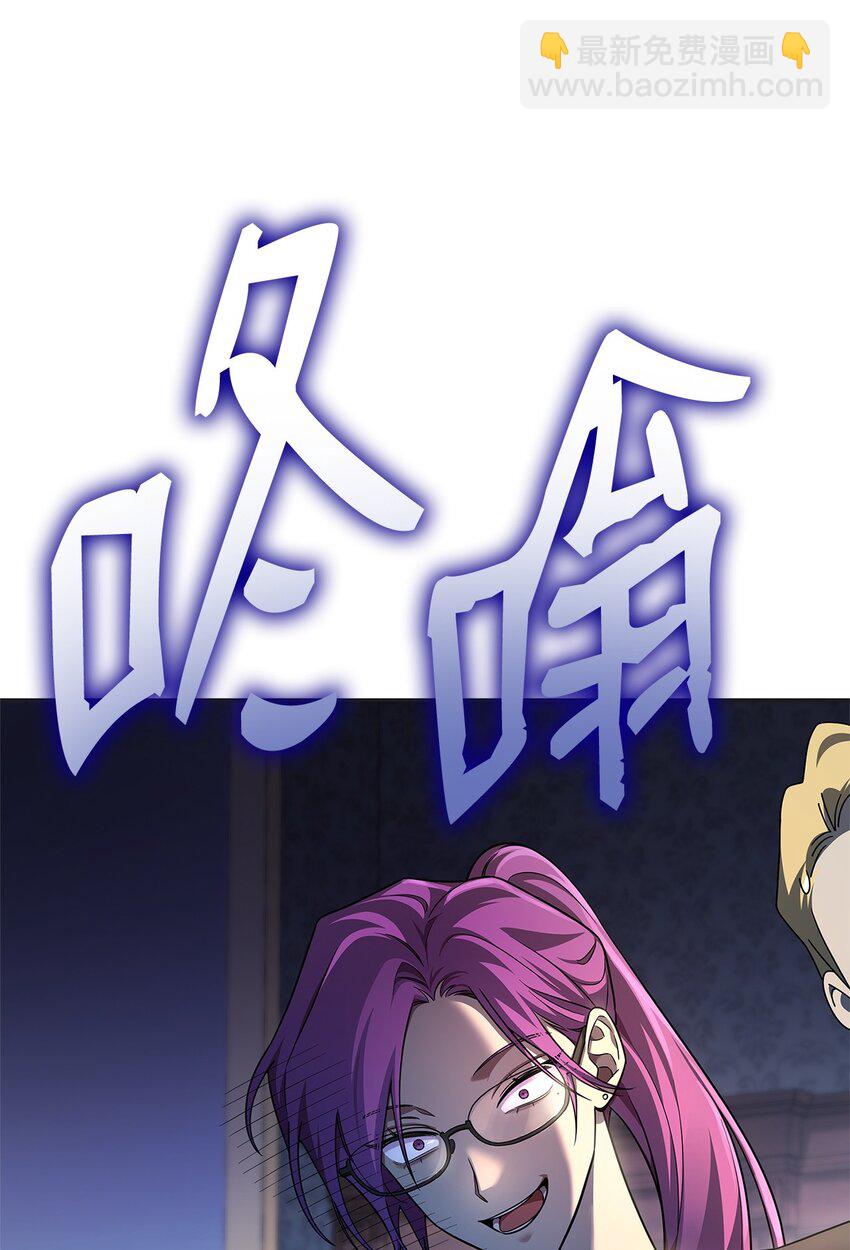 49 解散研究会(1/3)-第49话