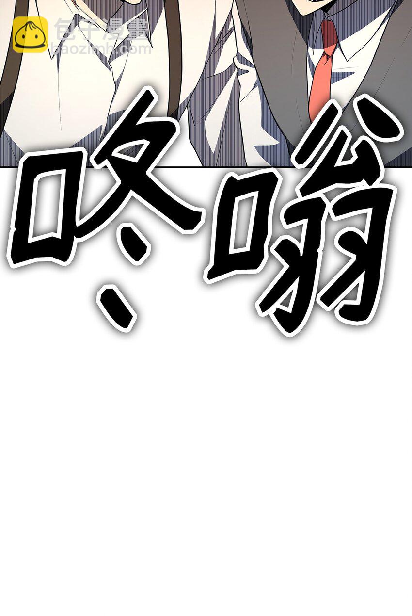51 希娜的往事(1/2)-第51话