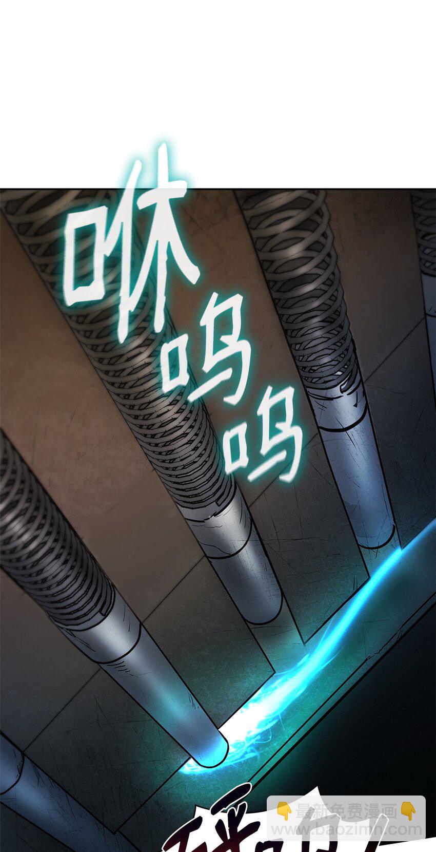 51 希娜的往事(1/2)-第51话