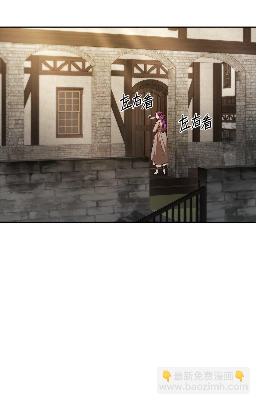 51 希娜的往事(1/2)-第51话