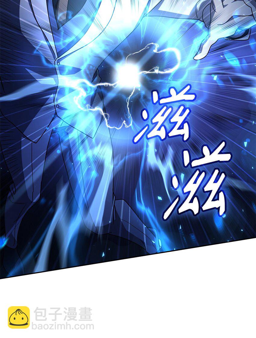 53 堂堂正正(1/3)-第53话
