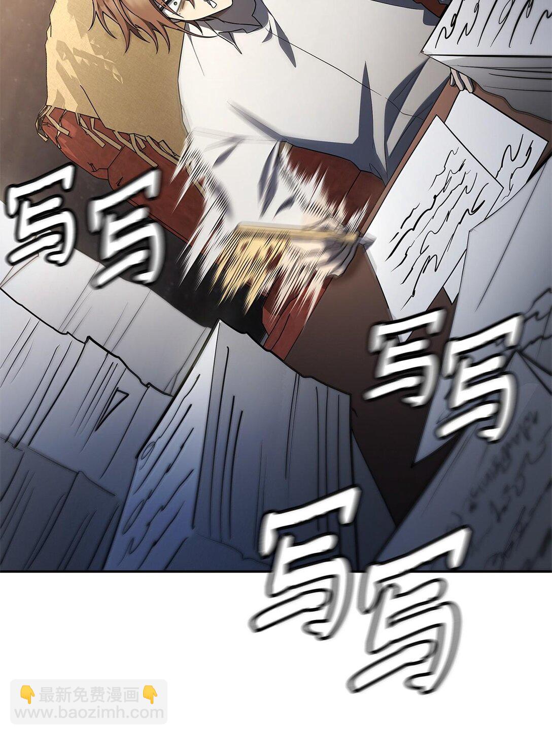 55 发布会前夕(1/3)-第55话