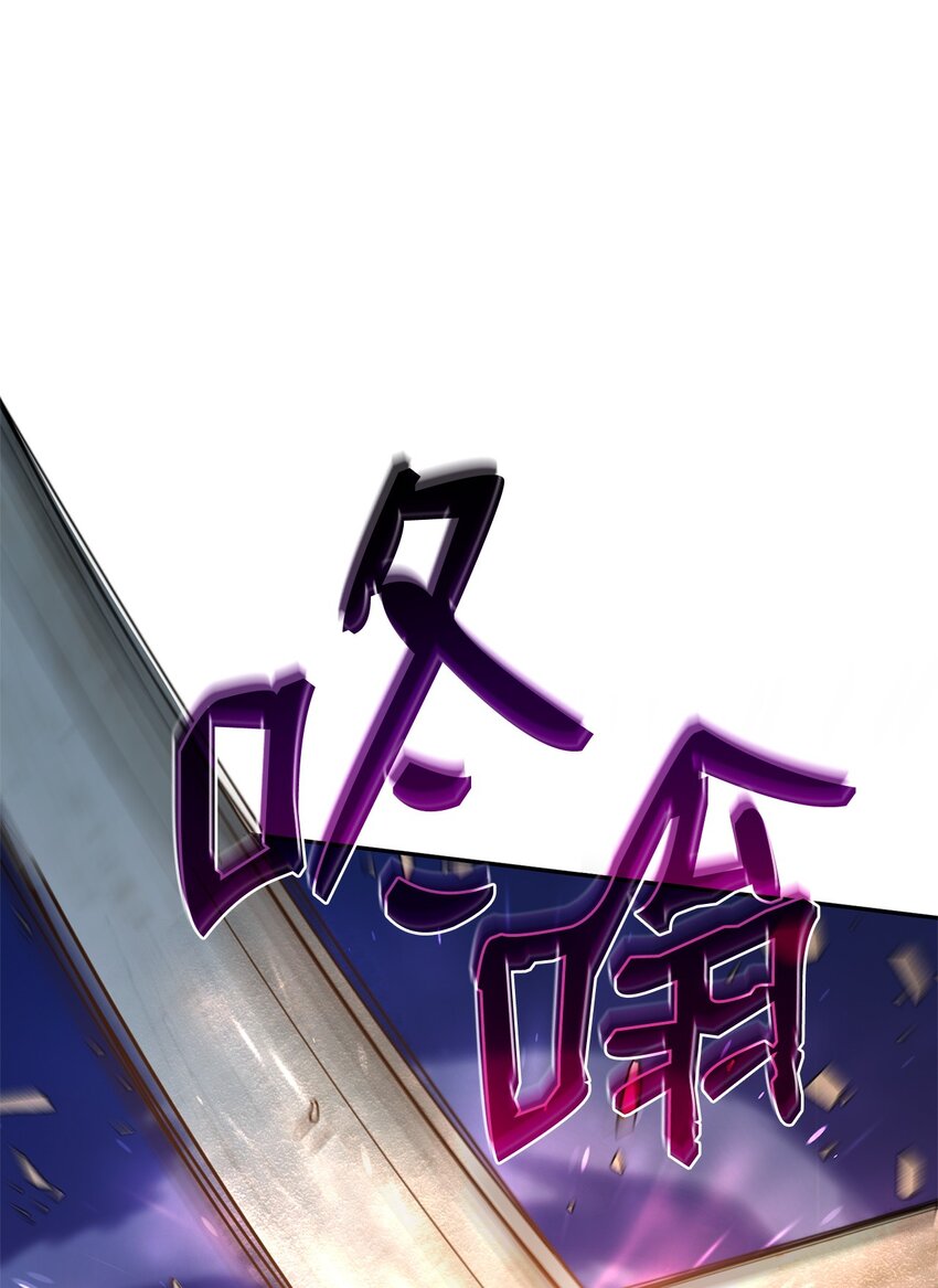 07 超凡体感(1/3)-第7话