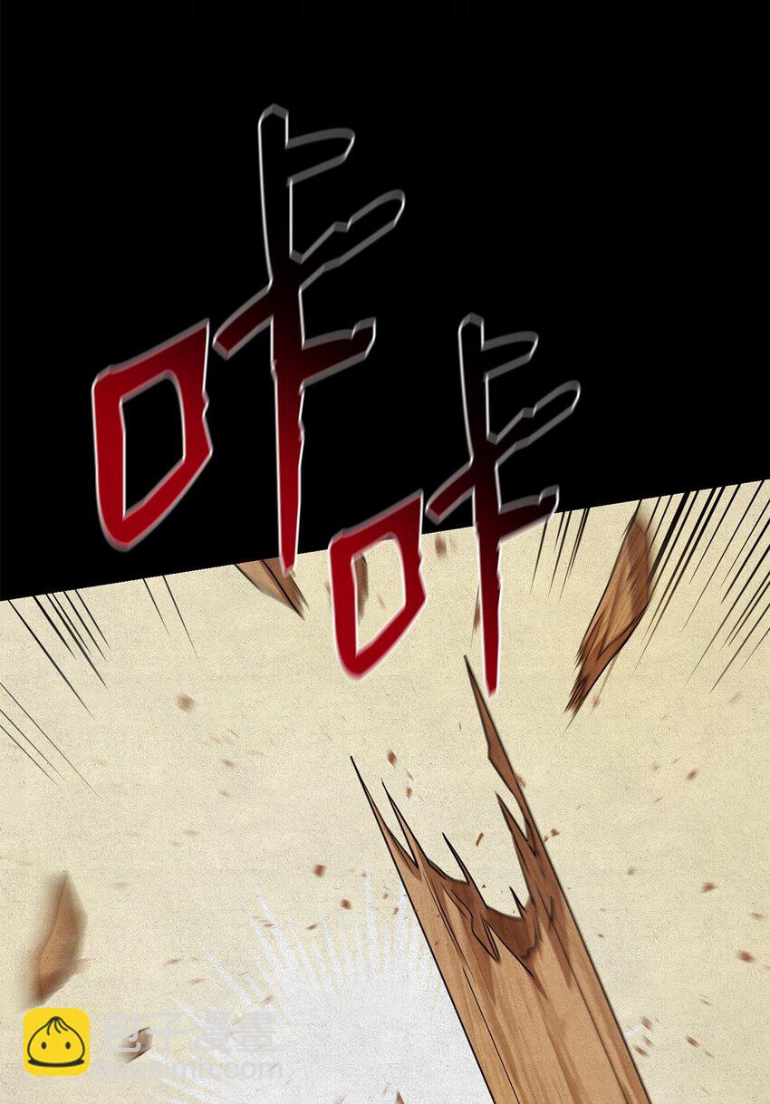 07 超凡体感(1/3)-第7话