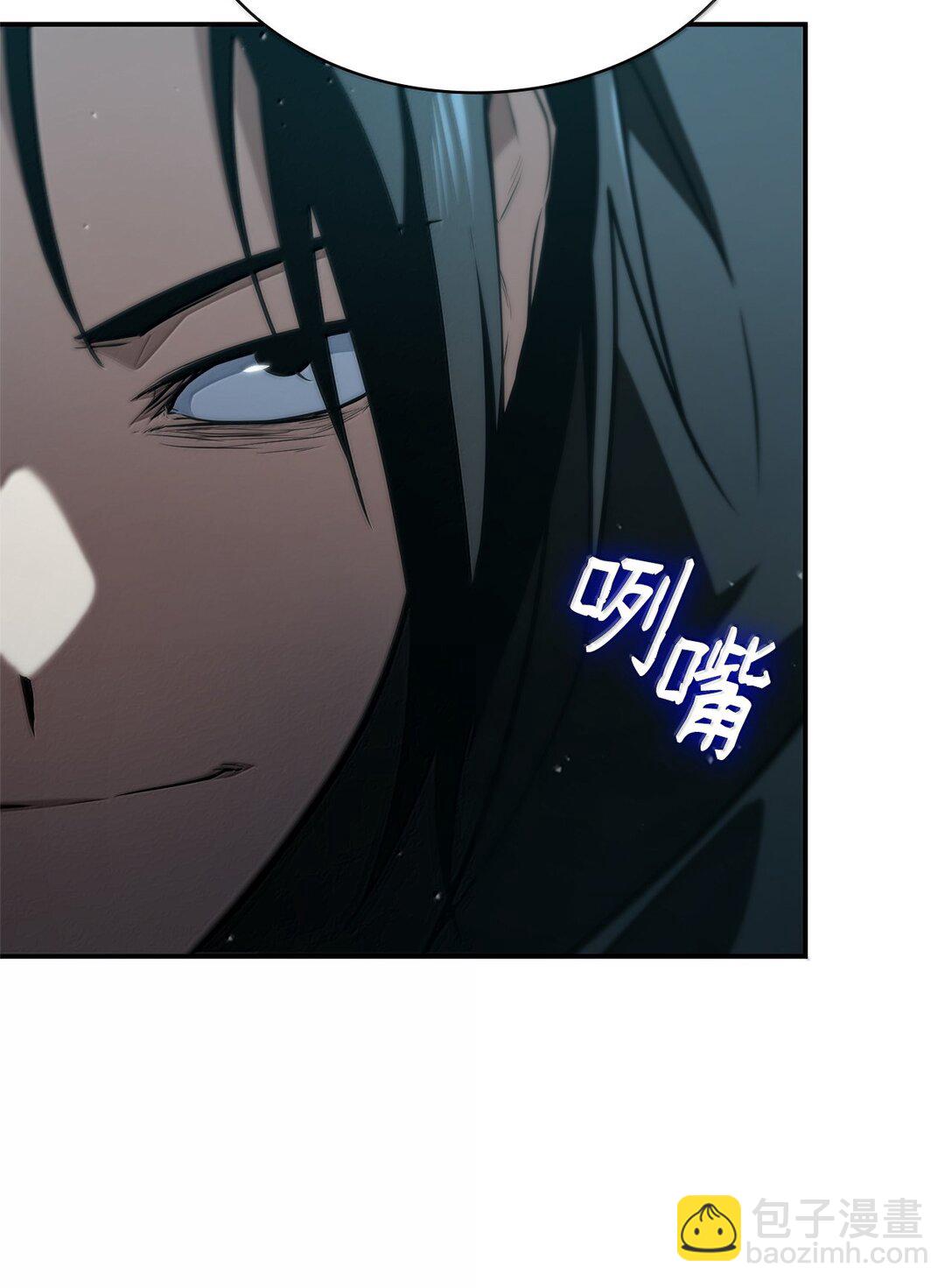 67 学术会(1/3)-第67话