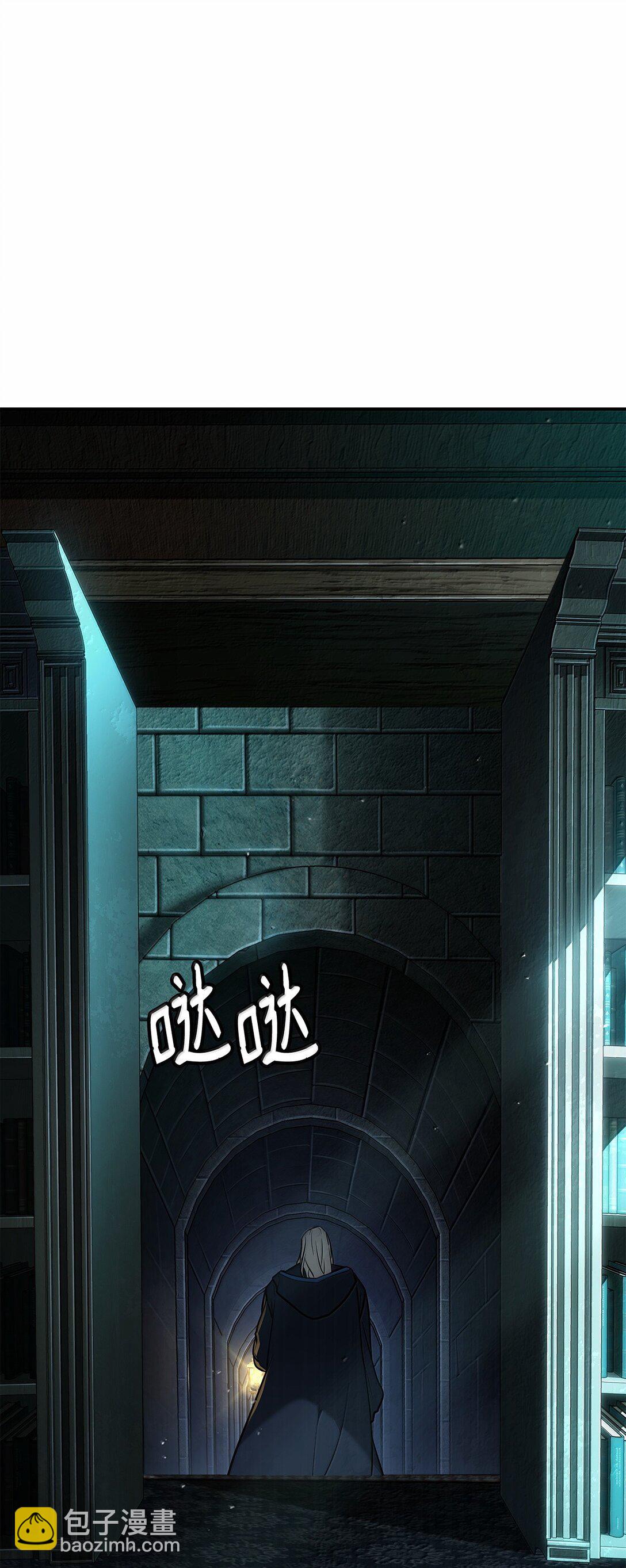 67 学术会(1/3)-第67话