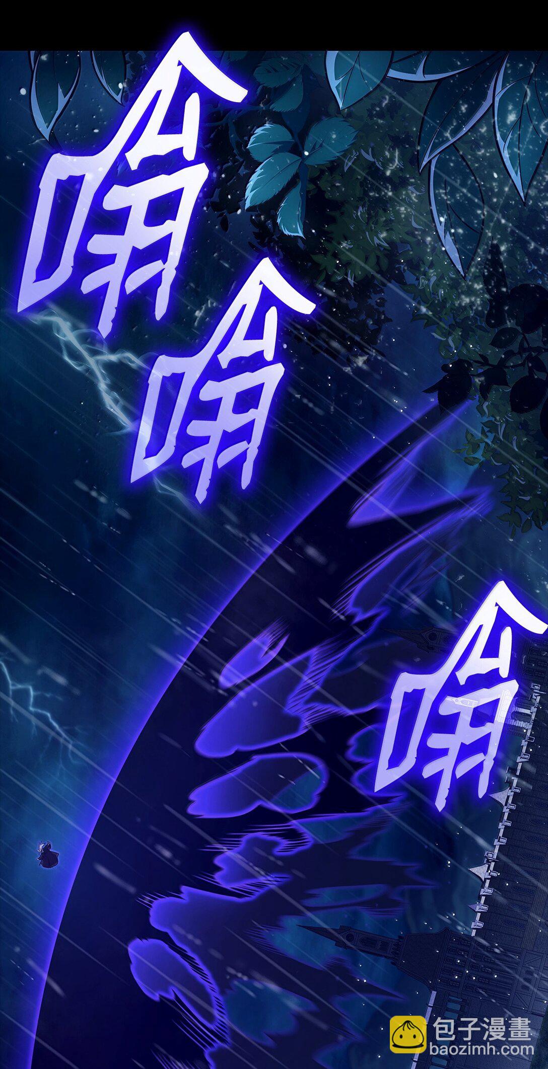 69 存在性(1/3)-第69话