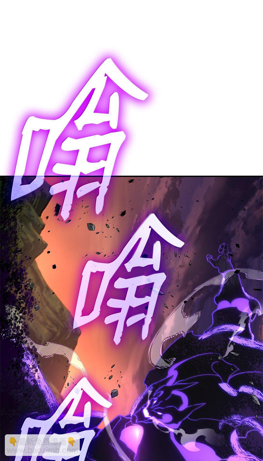 77 波动与叠加(1/3)-第77话