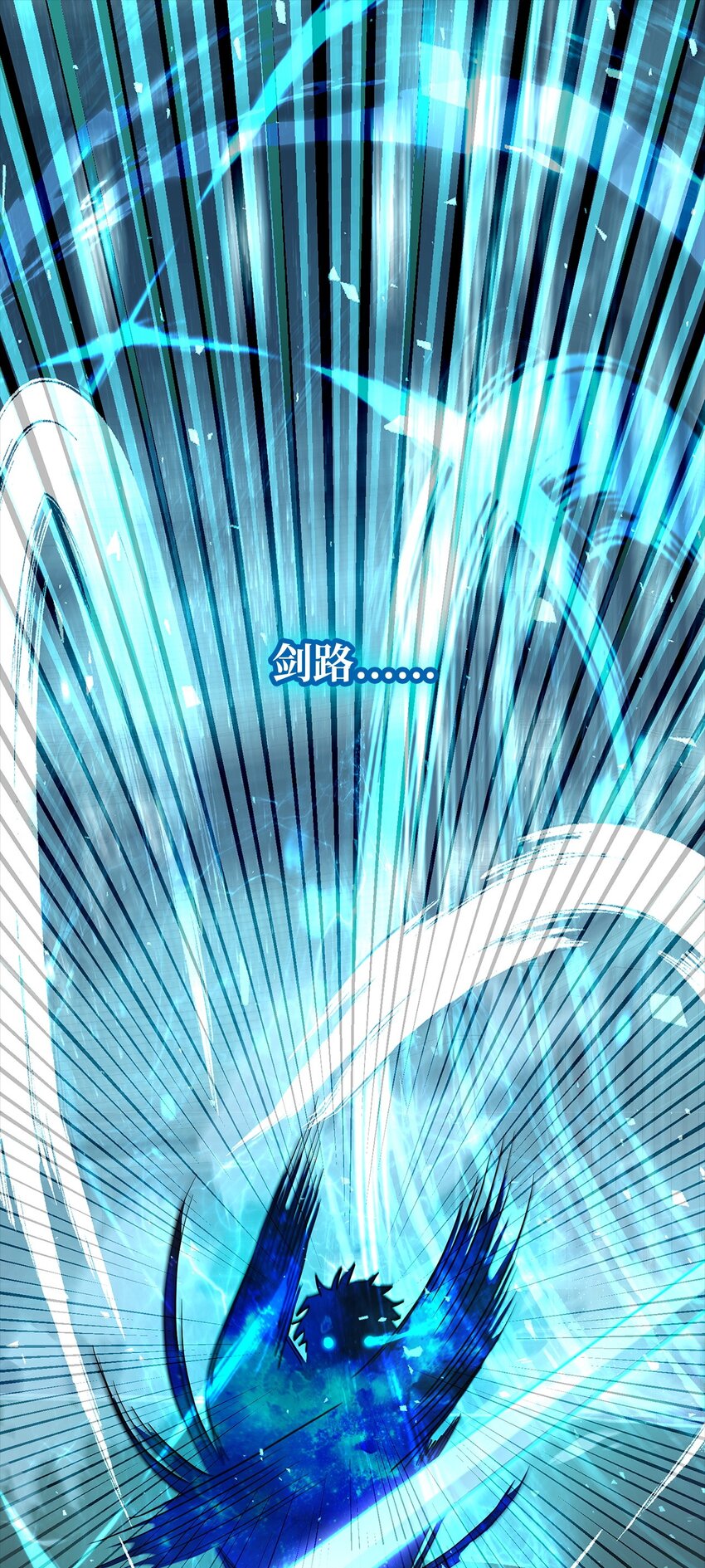 09 二少爷(1/3)-第9话