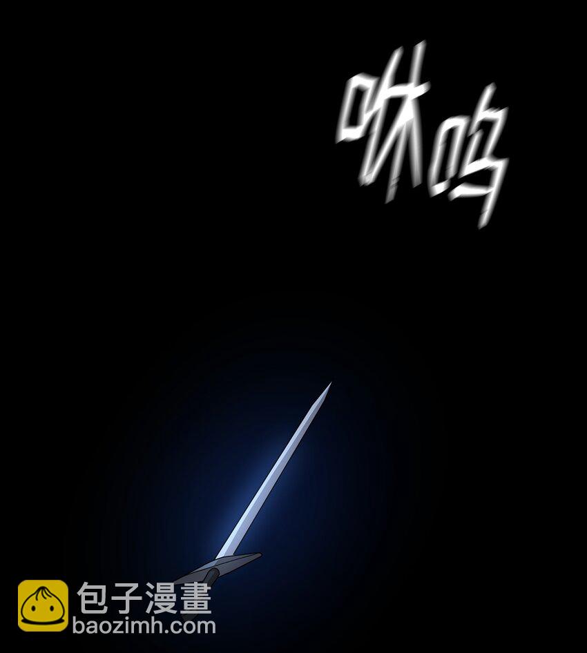 09 二少爷(1/3)-第9话