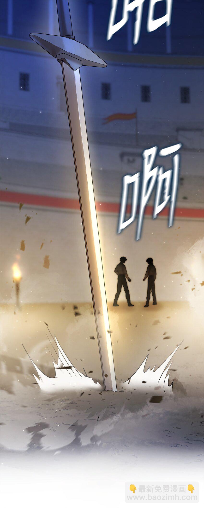 09 二少爷(1/3)-第9话