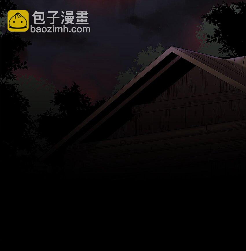 01 颠沛流离的少年-第1话