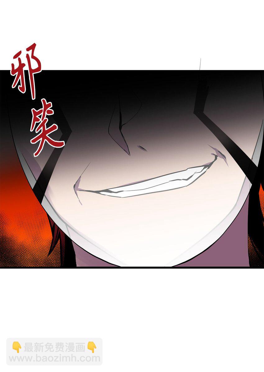 11 把王子交出来！-第11话
