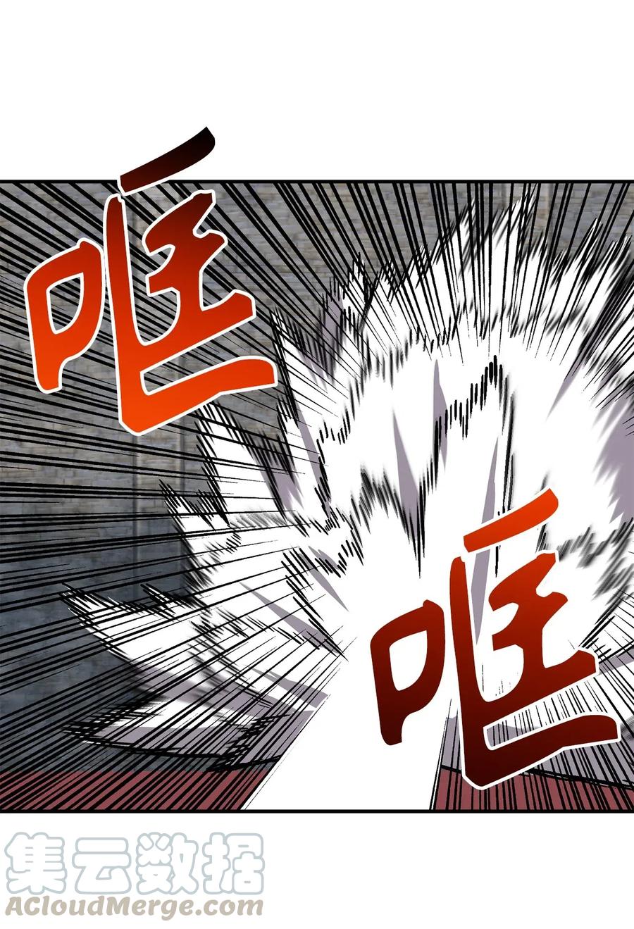 107 现在是你接受审判的时间-第107话