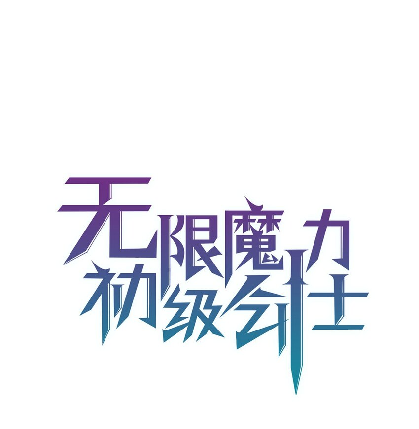 13 &ldquo;都是因为你&rdquo;-第13话