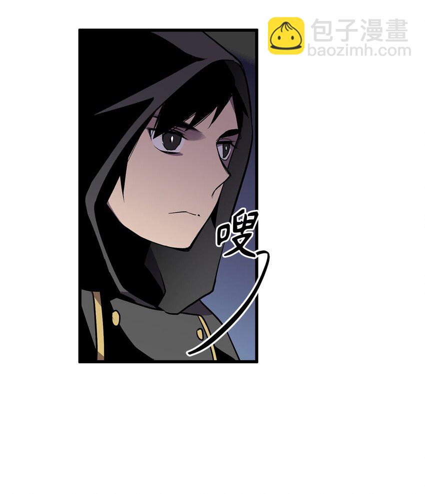 17 无视魔法的人-第17话