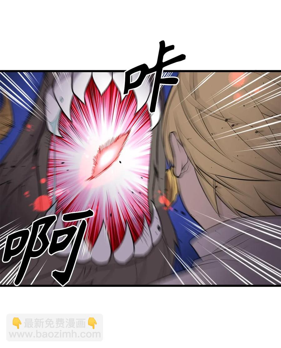 23 魔物出现了-第23话