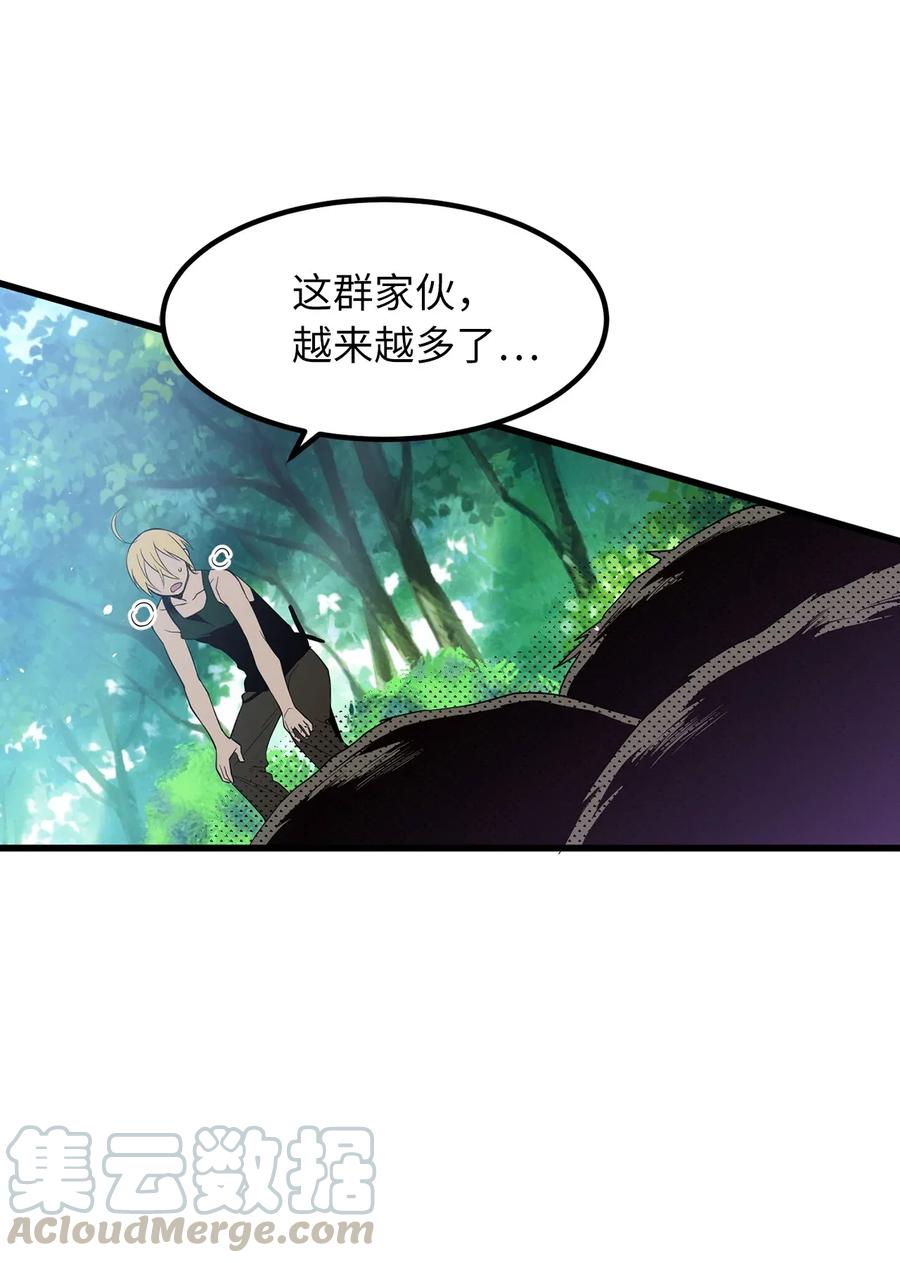27 偶遇精灵警察-第27话
