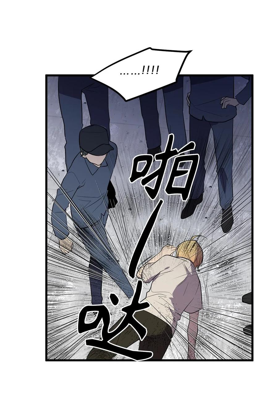 33 深入虎穴机智打探-第33话