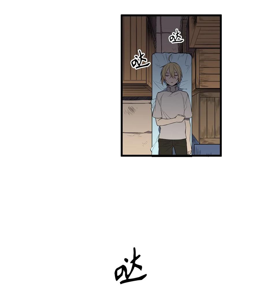 33 深入虎穴机智打探-第33话