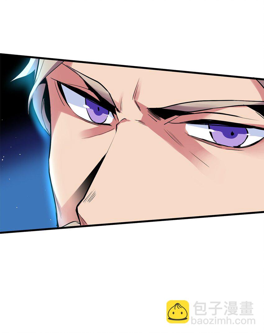 05 灵光剑师-第5话