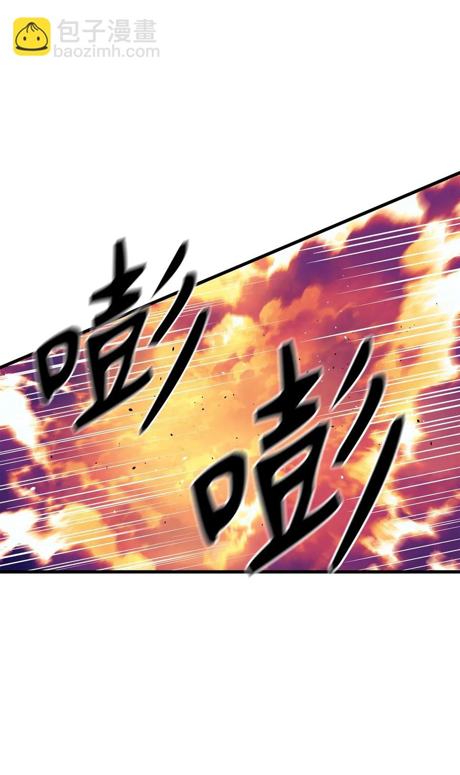 41 分头对战-第41话
