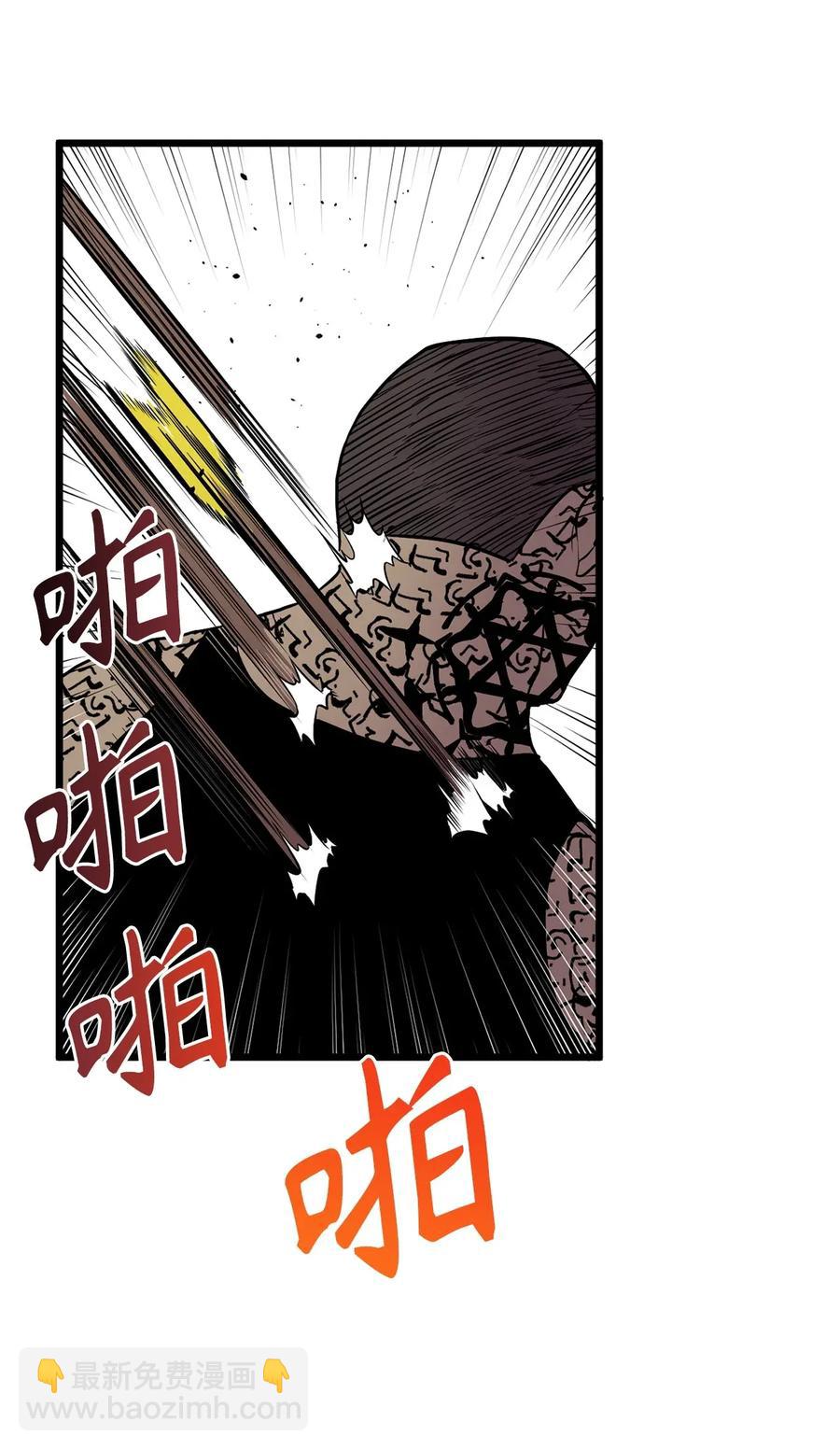 43 都结束了！-第43话