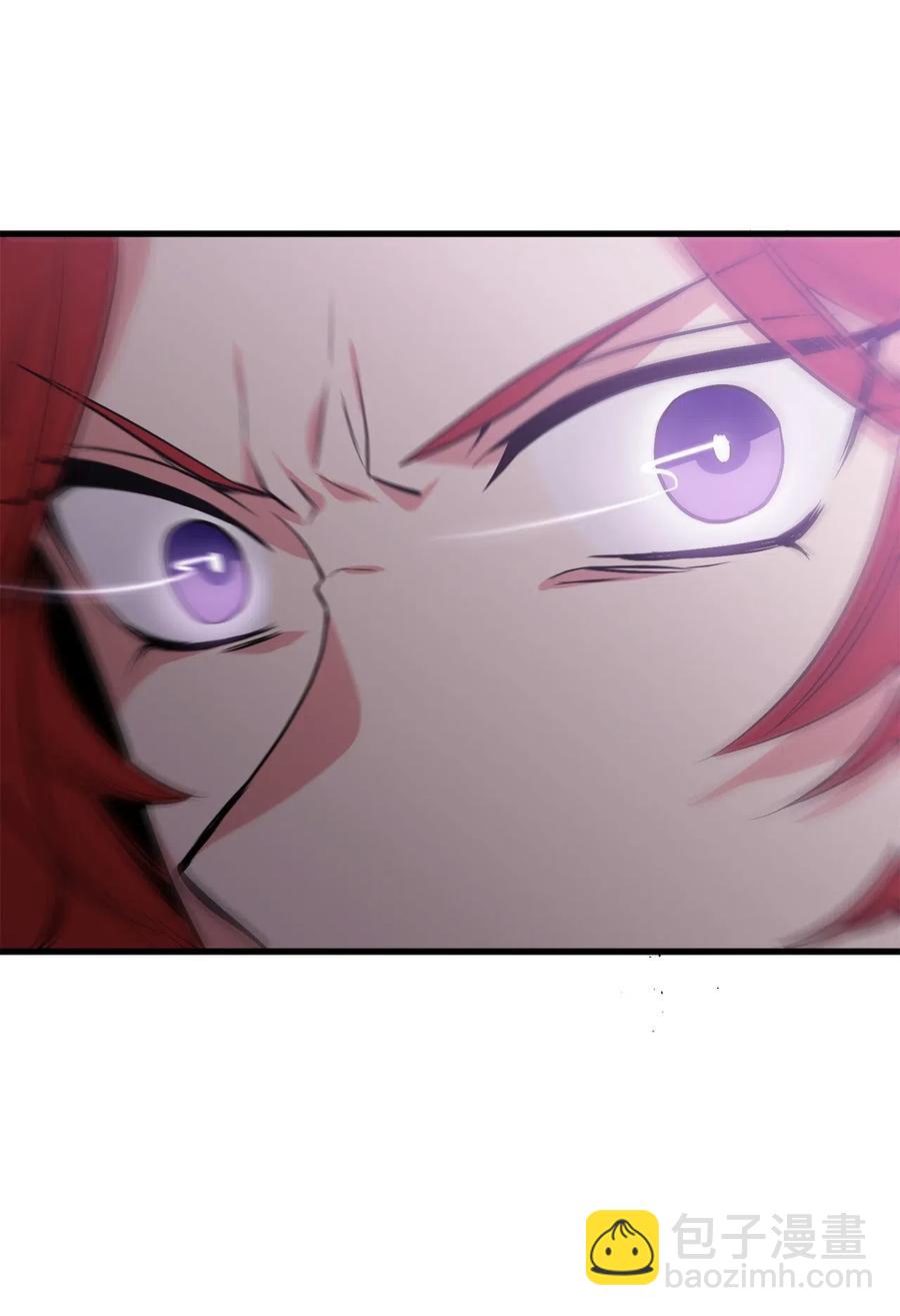 无限魔力初级剑士 - 55 我知道你要找的人下落 - 4