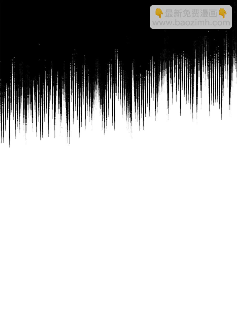 无限魔力初级剑士 - 57 他比我想象的还要强！ - 6