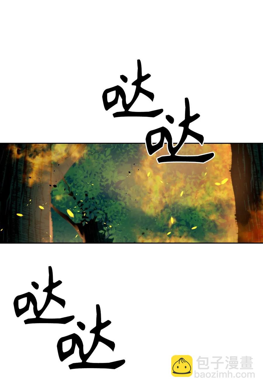 59 他像，又不像是自己-第59话