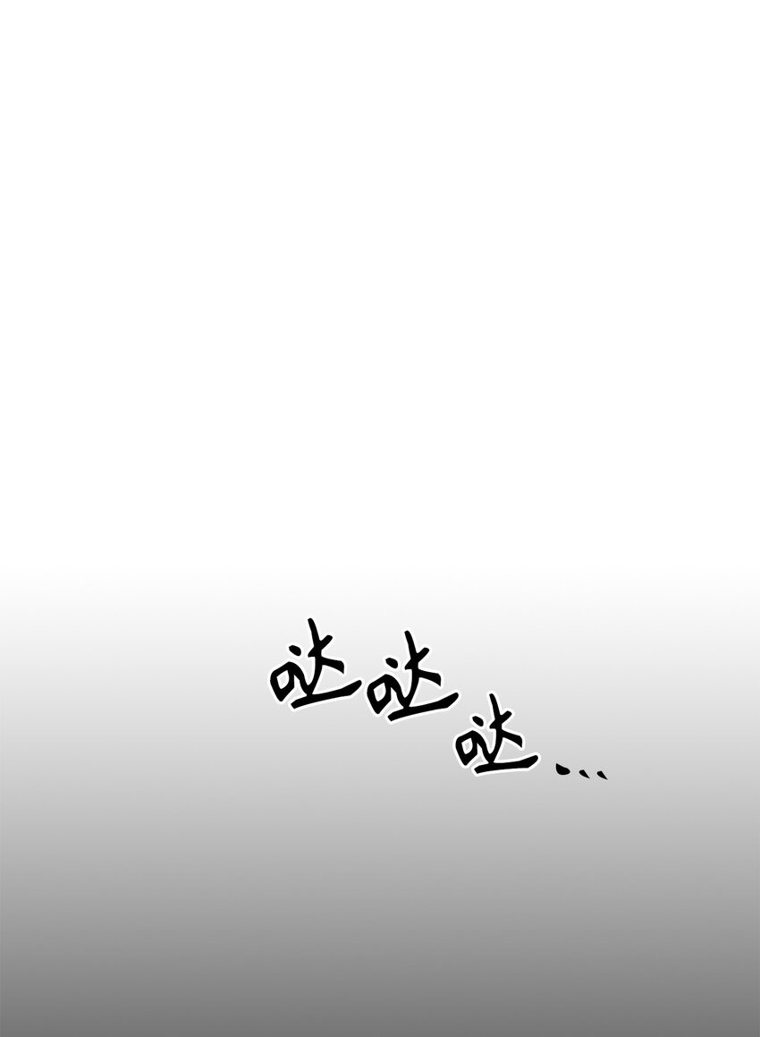 07 原来母亲也是爱我的-第7话