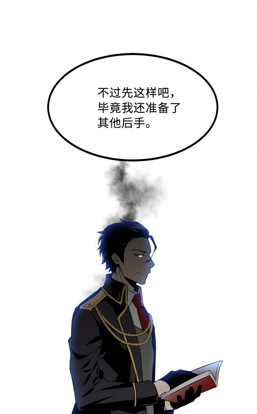 07 原来母亲也是爱我的-第7话