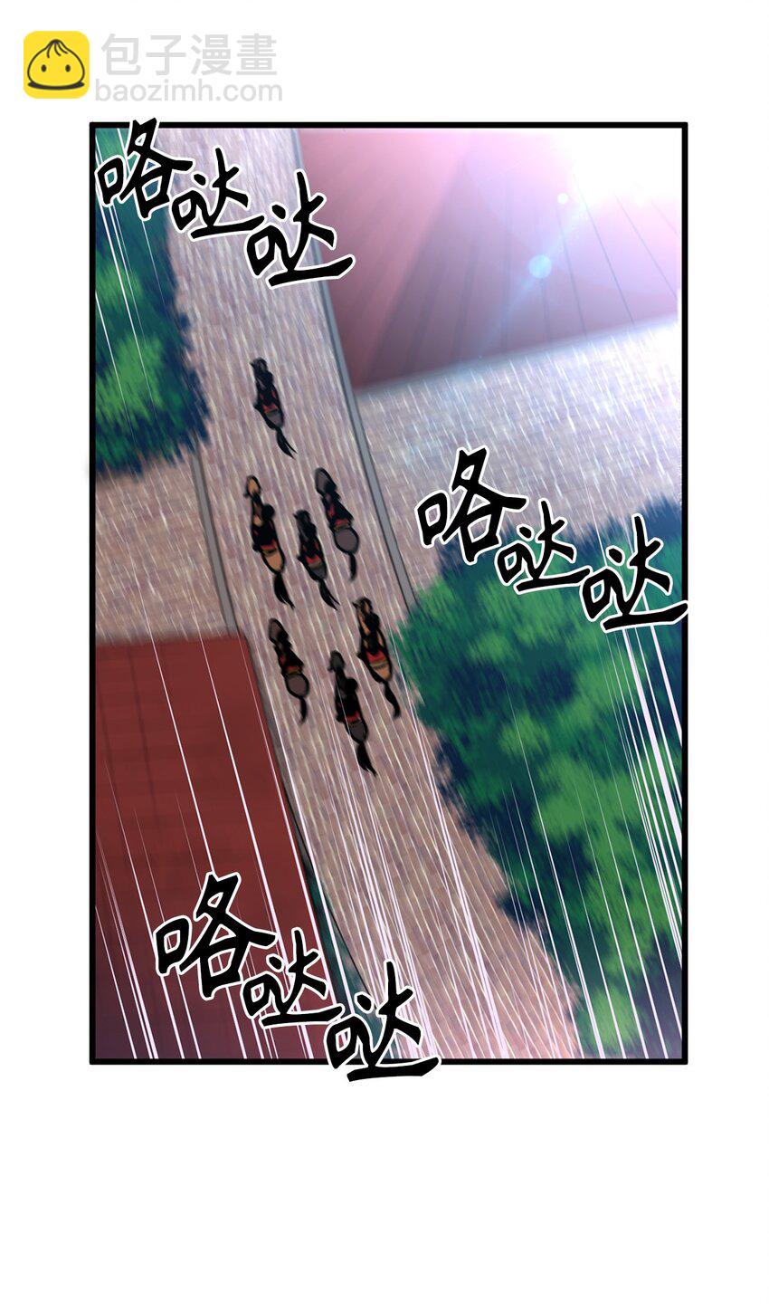 07 原来母亲也是爱我的-第7话