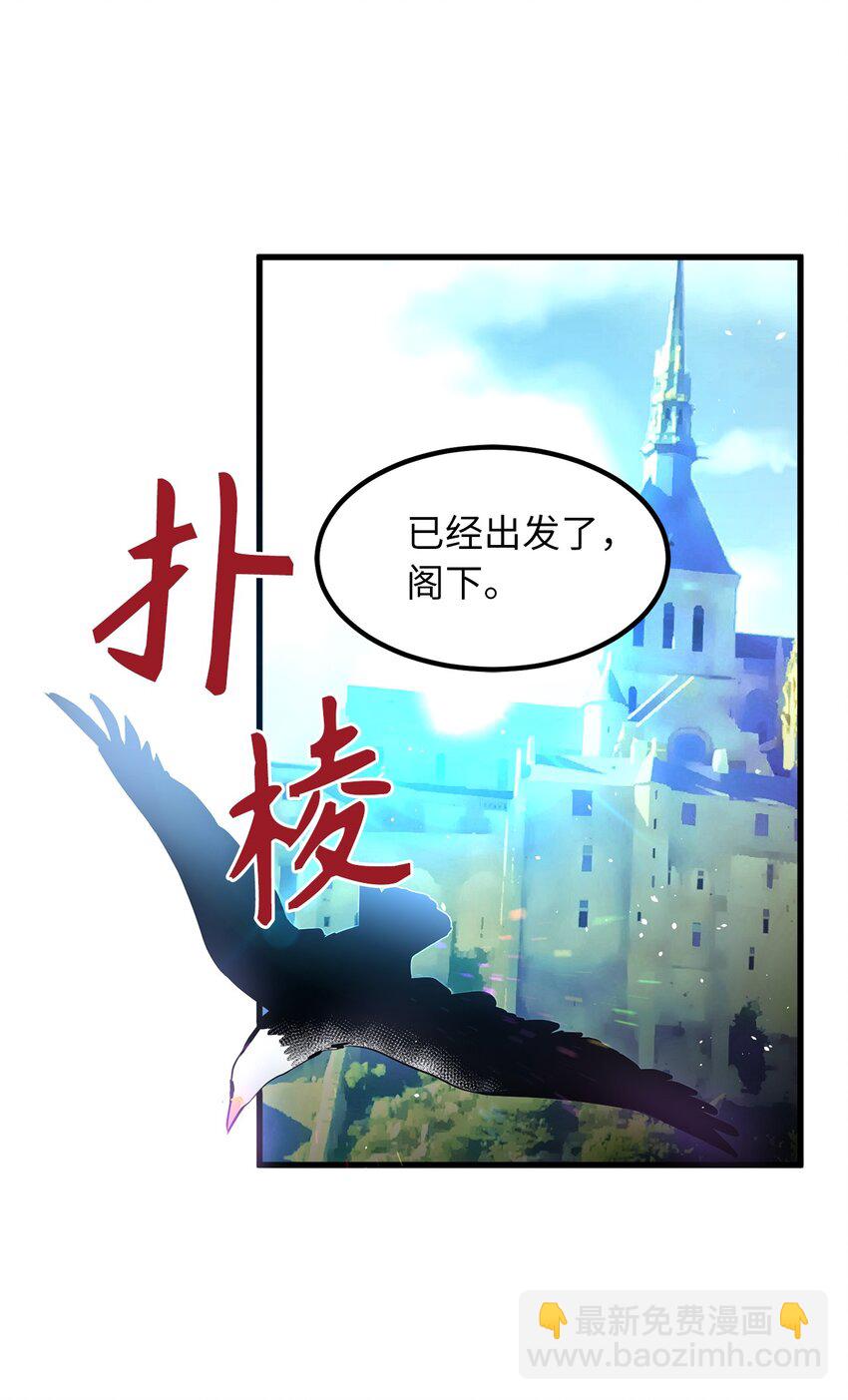 07 原来母亲也是爱我的-第7话